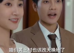 短剧《叶落归根（73集）》热门短剧全集免费观