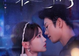 短剧《轻吻蝴蝶骨（70集）》短剧全集免费在线览