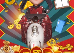 短剧《我躺着成了首富（77集）》短剧全集免费在线阅