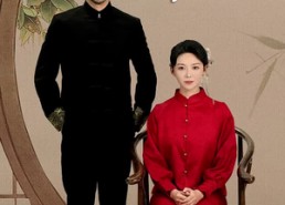 短剧《遇见你半生缘（65集）》超全短剧在线免费追