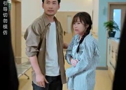 短剧《追龙（72集）》精彩短剧在线畅享观