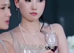 短剧《中年甜蜜进行时（70集）》热播短剧免费完整看