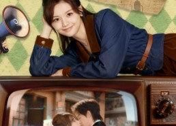 短剧《八零甜妻灿若明野（80集）》短剧在线观看全集无删减