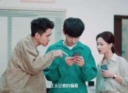 短剧《1818编辑部（18集）》热门短剧免费随心看