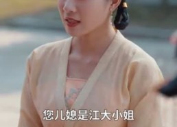 短剧《千岁琦梦韵未央（97集）》热门短剧完整版免费看