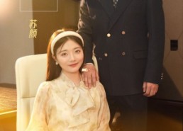 短剧《世界因你温柔（86集）》免费短剧全集高清看