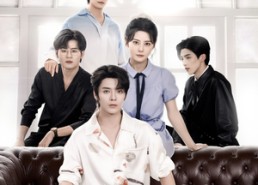 短剧《流星雨的来临（40集）》短剧在线观看无广告