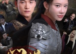 短剧《问道之凤凰殿主（75集）》经典短剧在线免费追