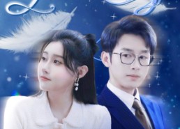 短剧《大佬女友的马甲要掉了（80集）》免费短剧完整版在线赏