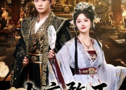 短剧《大庆憨王（83集）》超火短剧免费全集播放