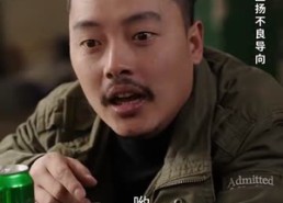 短剧《萌宝，爹地求放过（81集）》短剧全集免费在线追剧