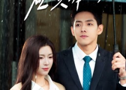 短剧《分手应该体面（60集）》短剧全集高清在线赏