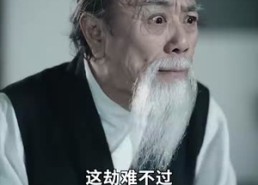 短剧《妈咪本事大爹地别害怕（81集）》超燃短剧在线免费追看