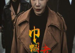 短剧《巾帼老妈（87集）》热门短剧免费全集观看