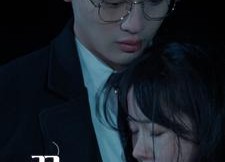 短剧《双面娇妻（84集）》热门短剧免费在线播