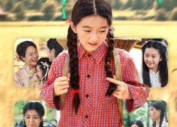 短剧《锦鲤少女（72集）》短剧全集免费畅快观