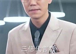 短剧《千亿影后魂穿十八线女星（100集）》短剧超清全集在线赏