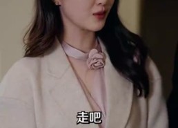 短剧《婚后沦陷（92集）》短剧完整版免费随心看