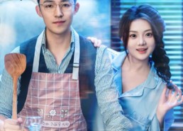 短剧《大叔宠我入骨（70集）》超火短剧在线免费赏