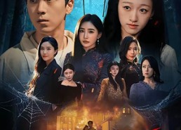 短剧《跟女友回家后，她姐姐亲自考验我（50集）》优质短剧免费在线观