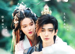 短剧《谋她日久（74集）》免费短剧高清全集畅看