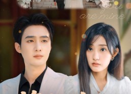 短剧《慕少夫人这次不跑了（100集）》短剧全集高清免费看