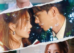 短剧《裴教授你不对劲（93集）》高分短剧免费在线追