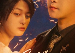 短剧《当爱慢慢在靠近（65集）》免费短剧全集高清看