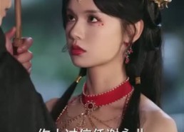 短剧《成何体统（89集）》短剧全集免费在线赏