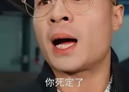 短剧《家和万事兴（57集）》免费短剧全集随心看