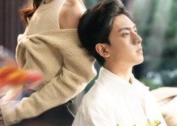 短剧《你是我的遗憾（44集）》免费短剧在线高清播