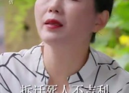 短剧《总裁夫人别太低调（71集）》精彩短剧全集在线览
