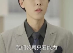 短剧《爸爸再爱我一次（74集）》短剧免费全集在线赏