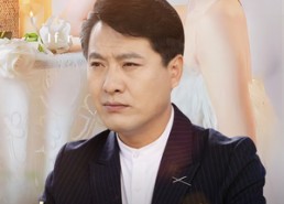 短剧《我妈给我找了个总裁爸爸（87集）》短剧全集免费在线观