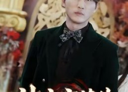 短剧《神庭守苍生（92集）》在线短剧全集免费赏