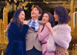 短剧《繁花之我被老板娘包围了（80集）》短剧全剧集在线免费看