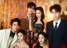 短剧《昼以继夜（100集）》精彩短剧全集免费看