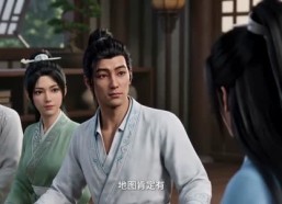 短剧《聚宝仙盆之杂灵根才是真BOSS（99集）》精彩短剧在线免费观看