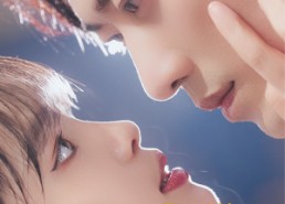 短剧《闪婚后夫人不按常理出牌（80集）》短剧高清全集在线畅享