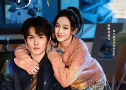 短剧《金融大佬，娇养一朵白玫瑰（70集）》短剧免费在线全集追看