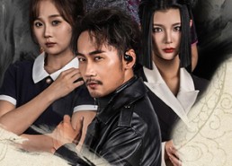 短剧《亢龙有悔（65集）》短剧高清全集免费速看