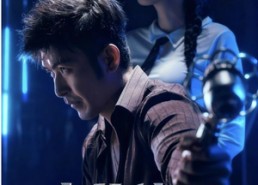 短剧《少爷他专治不服（74集）》短剧超清全集在线畅看