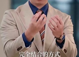 短剧《重返十八岁，我儿是大反派（66集）》精彩短剧在线免费赏