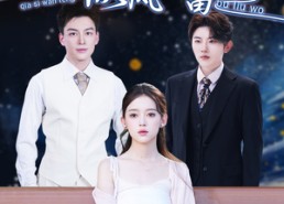 短剧《恰似晚风不留我（51集）》短剧无删减全集在线赏