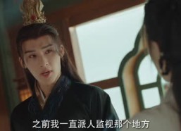 短剧《夜未央（30集）》精彩短剧全集免费播