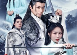 短剧《剑道独尊（72集）》高清短剧全集免费享