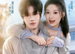 短剧《昼夜难逃（60集）》短剧全集免费在线追