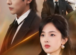 短剧《不识天家（69集）》短剧高清全集在线赏