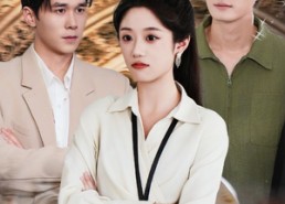 短剧《总裁你的闺女被虐惨了（37集）》爆款短剧免费畅看全集