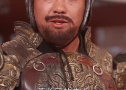 短剧《长风踏歌2绝代天娇（75集）》热门短剧完整版在线赏